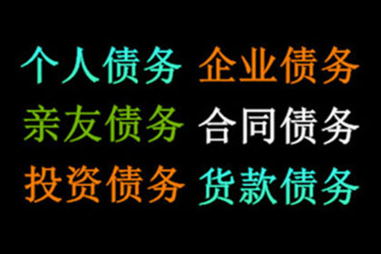 微信聊天记录能否作为起诉欠款证据？